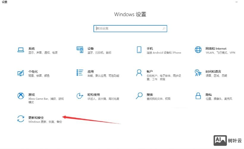 如何让显示网站维护中