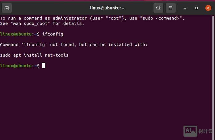 centos命令行登录