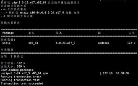 CentOS命令行登录步骤有哪些？
