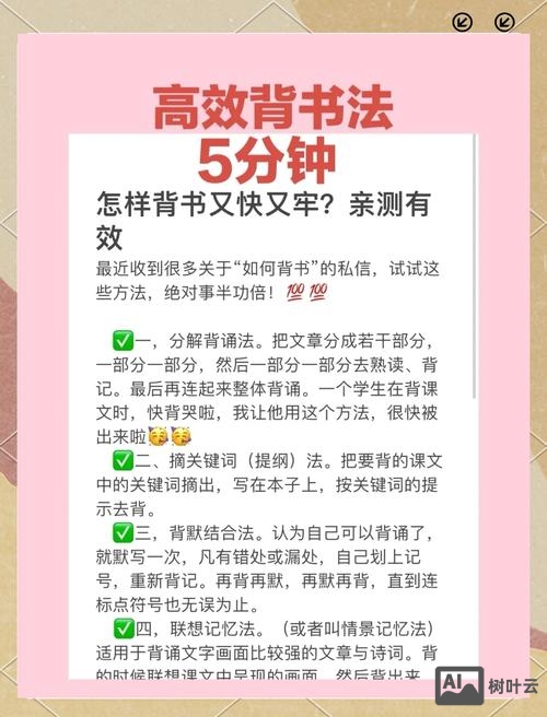 企业如何做好信用背书