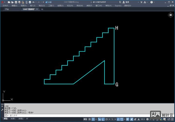cad移动图形命令
