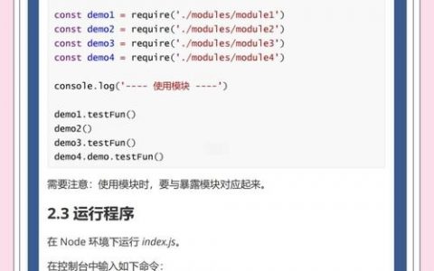 js如何高效生成图片缩略图？