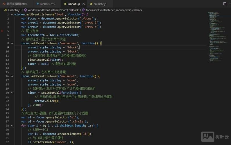 js如何生成缩略图