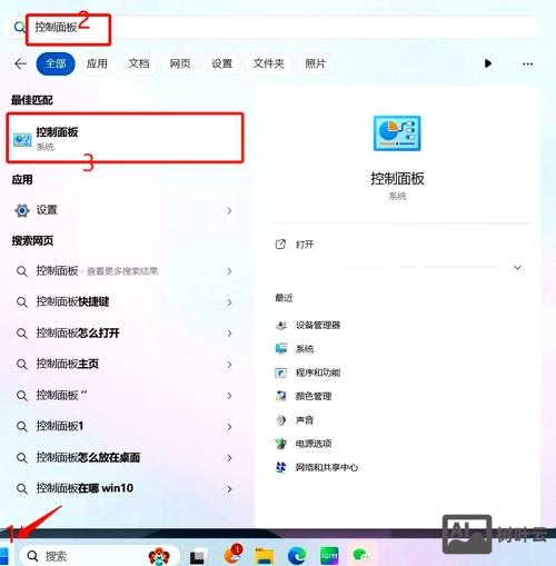 如何提升页面停留时间