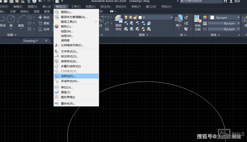 cad命令没有显示