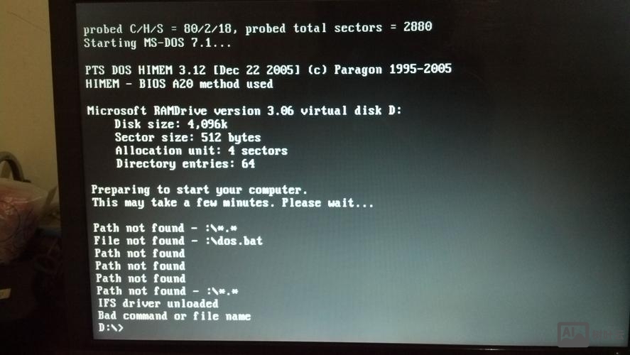 DOS命令远程开机
