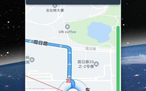 手机端首页导航怎么加？