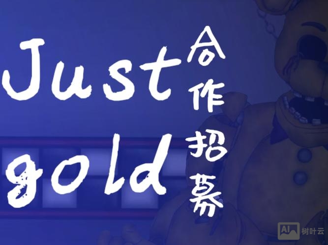 american appreal 招聘