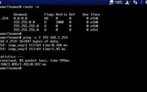 zebra命令行怎么用？基础操作指南？