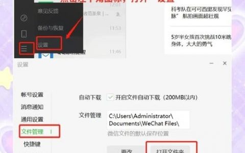 cmd清理内存命令真的有效吗?