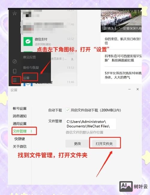 cmd清理内存命令