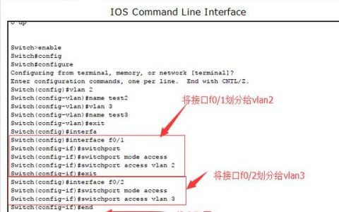 Cisco命令手册CHM版在哪下载？