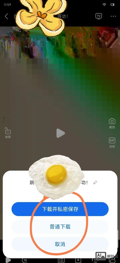 如何建立手机播放网站