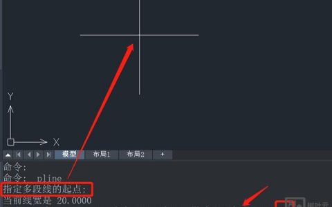 CAD如何正确结束当前命令？