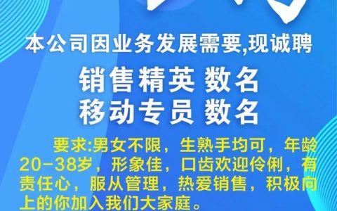 汽车HMI招聘，需哪些核心能力与经验？