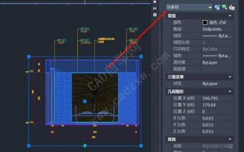 CAD布局空间命令如何高效使用?