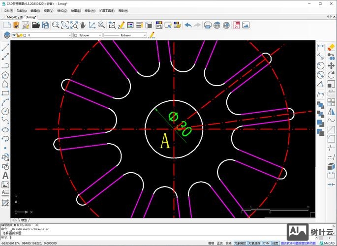 cad布局空间命令