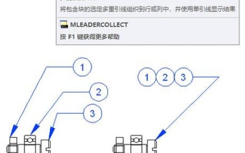 CAD标注命令有哪些？