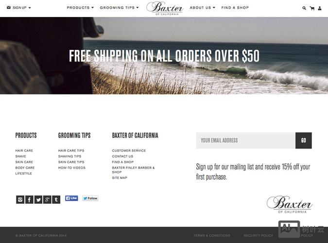 如何让网页设计页脚不动