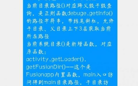 本地网站怎么做？新手从哪开始建？