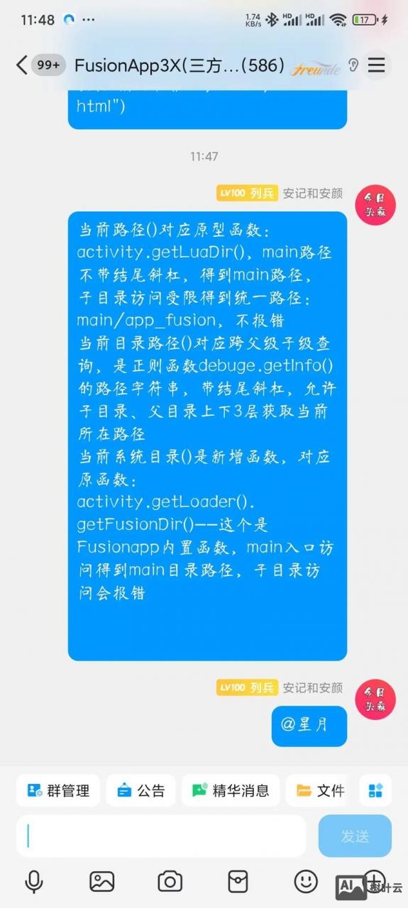 如何做本地网站