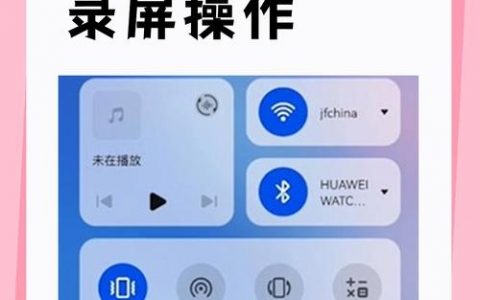 手机页面做好，关键在哪些细节？