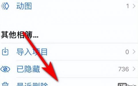 百度快照如何快速彻底删除？