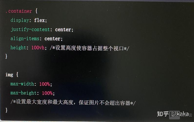 css中如何让文字居中