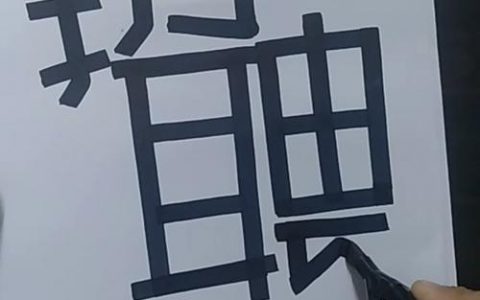 长春pop招聘，具体岗位和要求是什么？