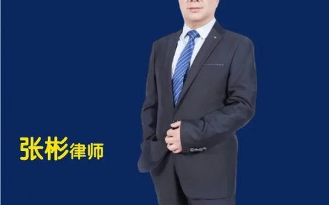 资深律师招聘，门槛与机遇如何？