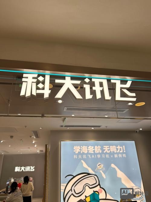 科讯 图片如何与栏目