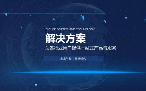 网络设备banner在哪查看？