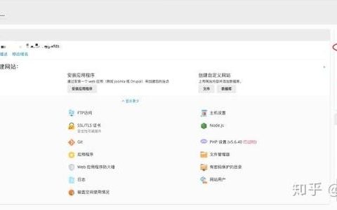 织梦系统安装后如何访问？