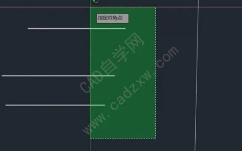 CAD命令栏太小怎么调大？