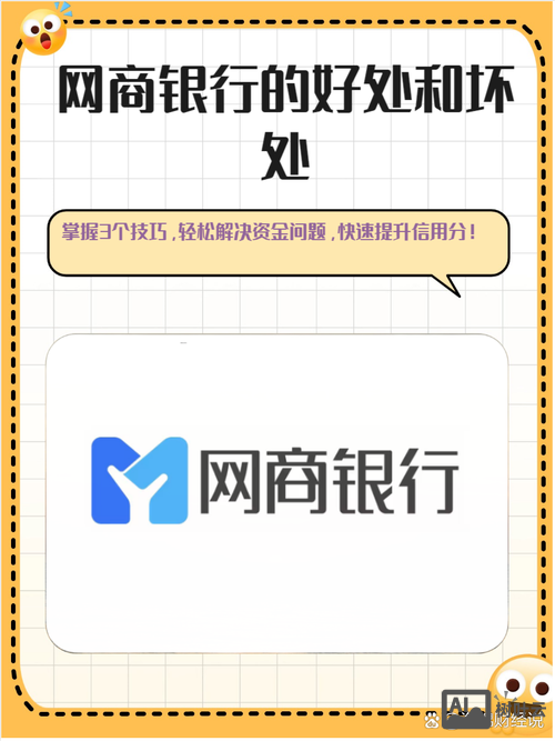 地方门户网站如何盈利