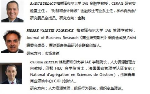 dba招聘笔试考什么？