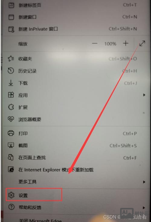 如何查看改版前的网页