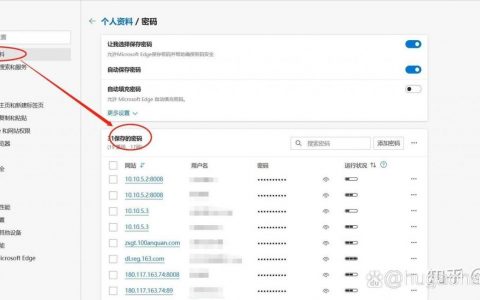 如何找回改版前的网页内容？