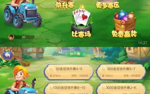 JJ游戏招聘，哪些岗位在招？