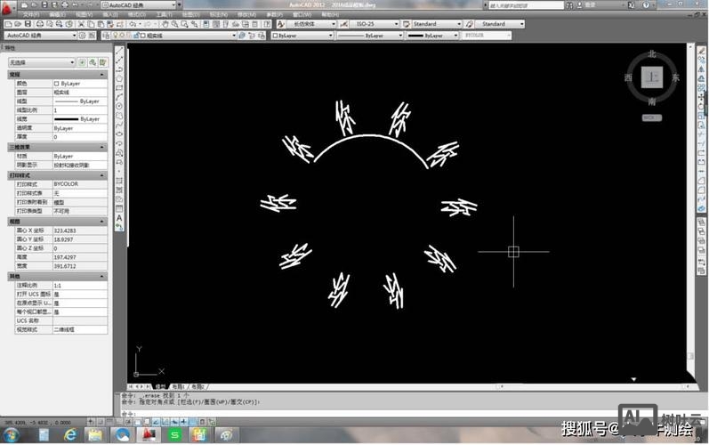 cad字体样式命令
