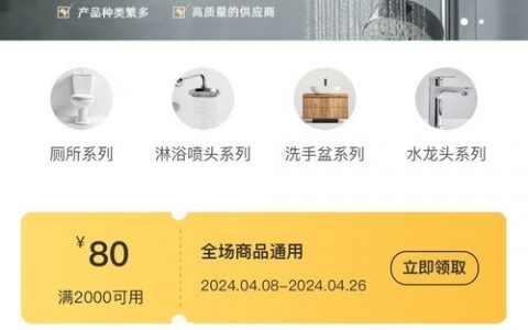 如何从零开始搭建个人小网站？