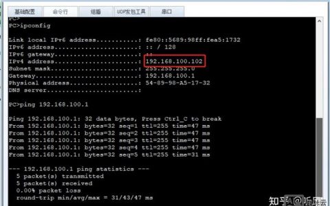 华为创建VLAN命令是什么?