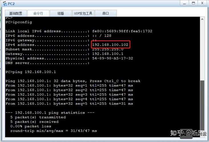 华为创建vlan命令