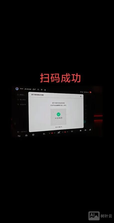 adb命令手机开机