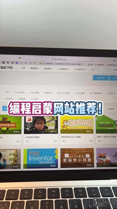 如何免费让网站上线