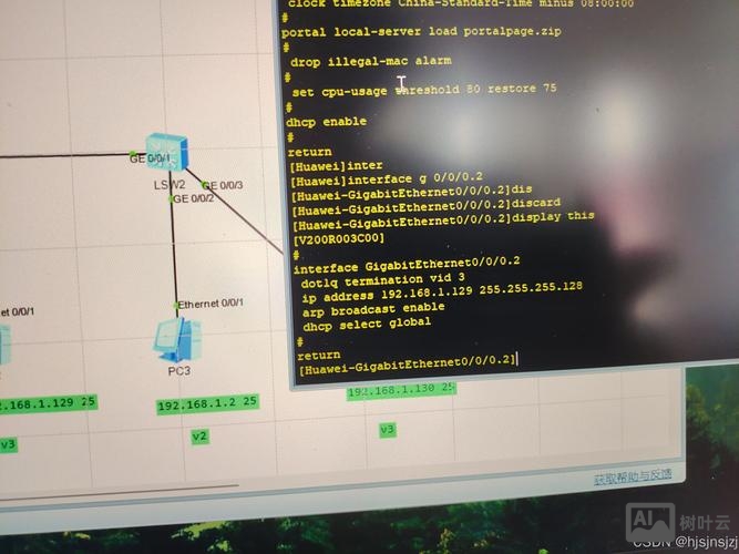 允许vlan通过命令