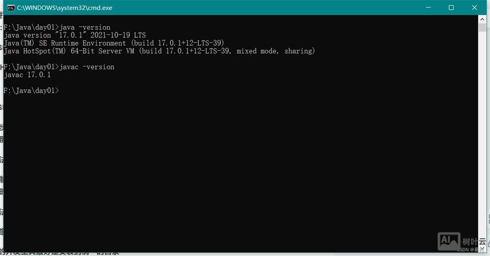 linux关闭命令窗口