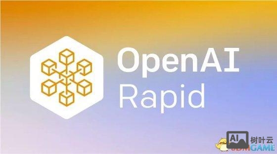 openai dota招聘