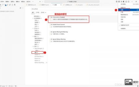 VS做网站具体步骤是什么？