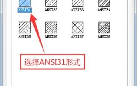 CAD文字分解命令怎么用？